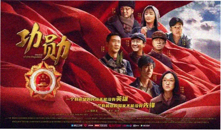 兽兽电影免费观看 国语版