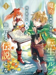 兽兽高清免费观看 截图