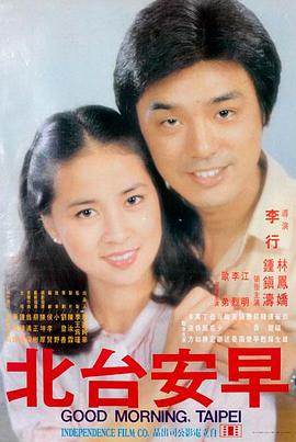 兽兽下载国语版 封面
