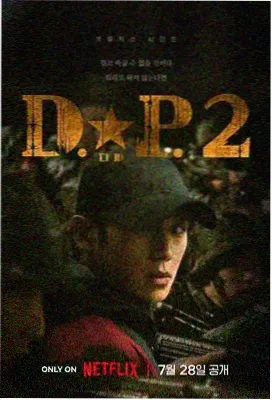 兽兽国语版特别篇