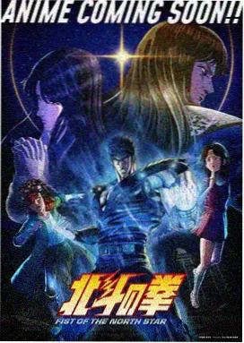 兽兽电影国语配音
